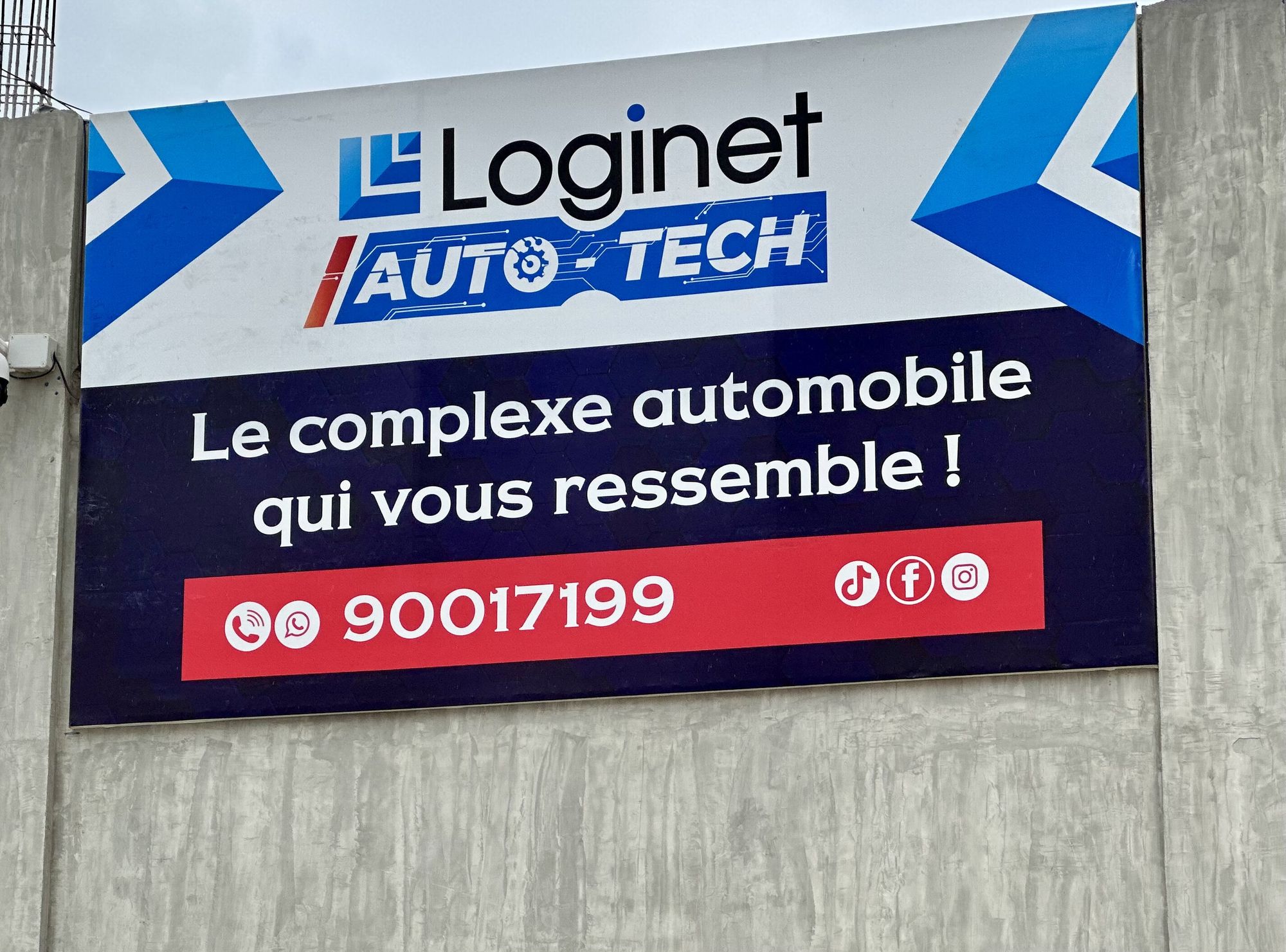 Le complexe automobile qui vous ressemble !
